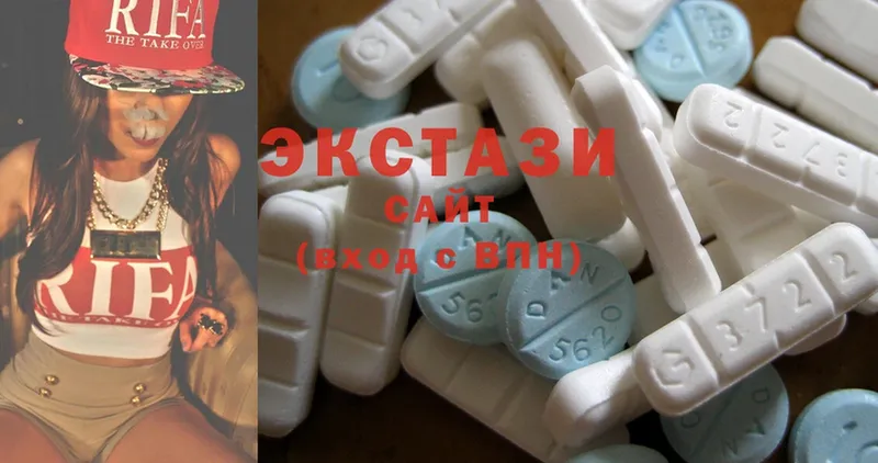 Ecstasy диски  Каневская 