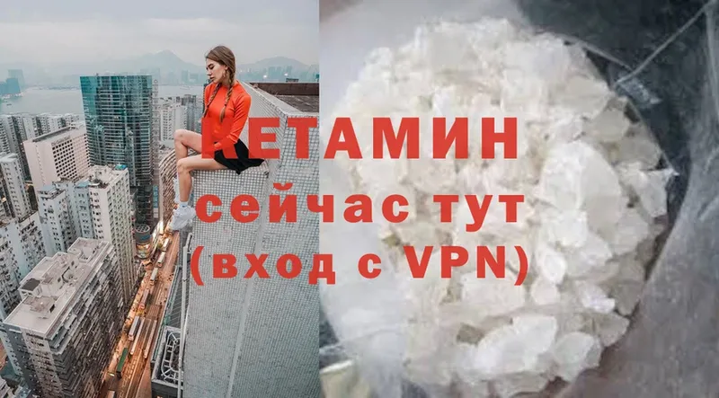 Кетамин ketamine Каневская