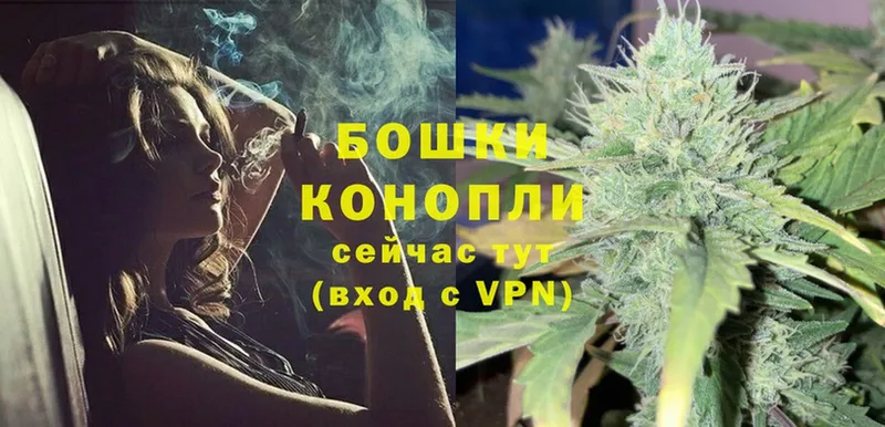 даркнет сайт  Каневская  Марихуана OG Kush 